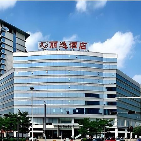 Leisure Hotel Dongguan  Exterior foto