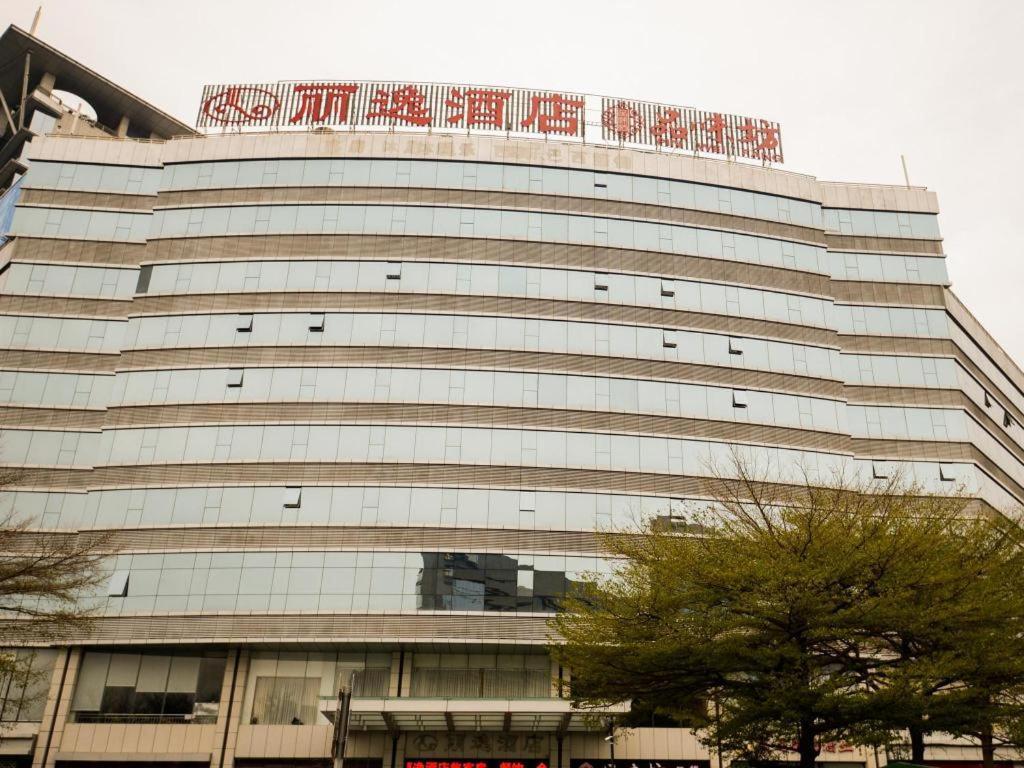 Leisure Hotel Dongguan  Exterior foto
